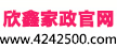 <%call ShowMeta(0)   '調用頁面title%>
